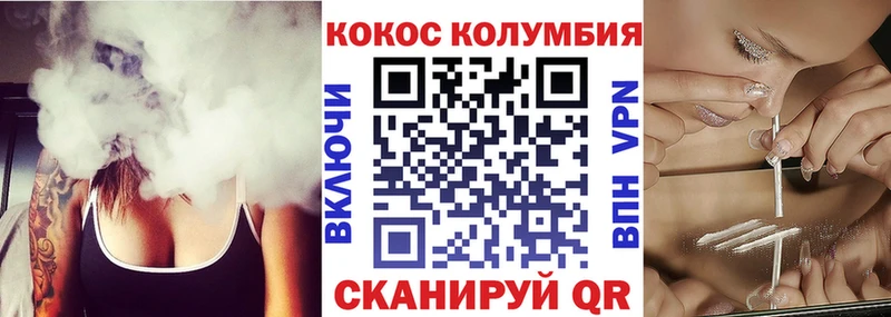 OMG зеркало  Шуя  COCAIN 99% 