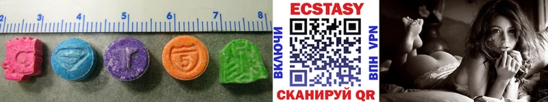 мориарти Telegram  купить наркотики цена  Шуя  Ecstasy 250 мг  omg ТОР 