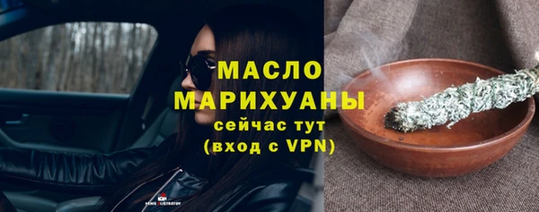 прущие грибы Балахна