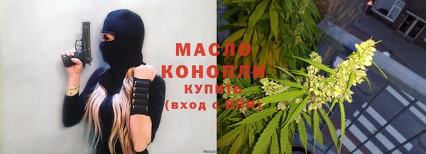 героин Балабаново
