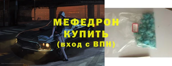 сатива Пересвет