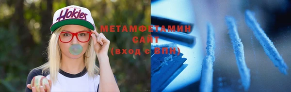 героин Балабаново
