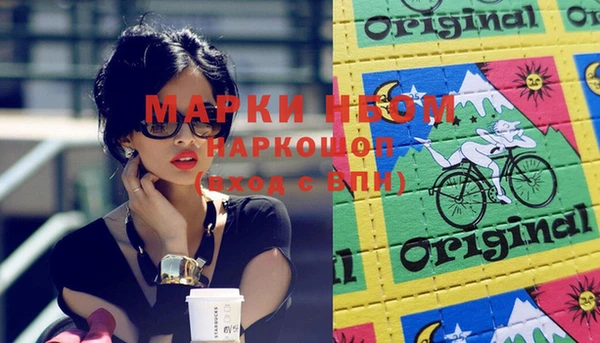 прущая мука Баксан