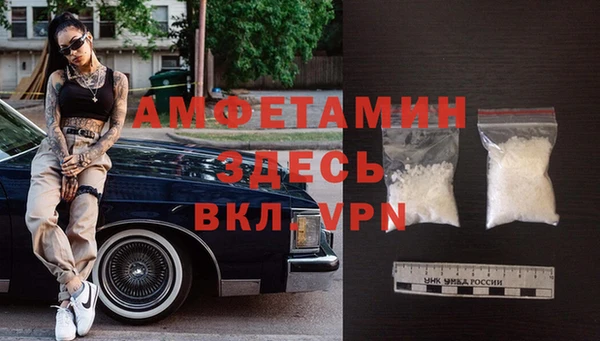 мефедрон Переславль-Залесский