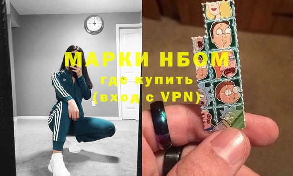 прущая мука Баксан