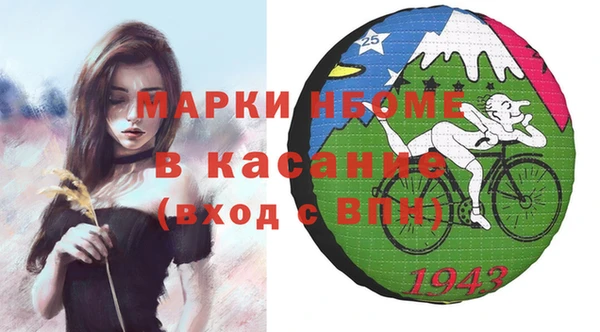 прущая мука Баксан