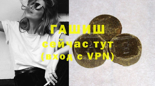 каннабис Пестово