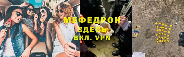 героин Балабаново