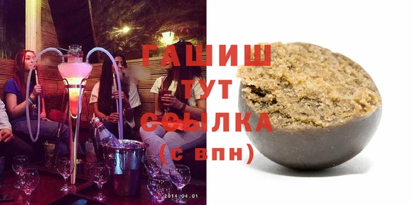 героин Балабаново