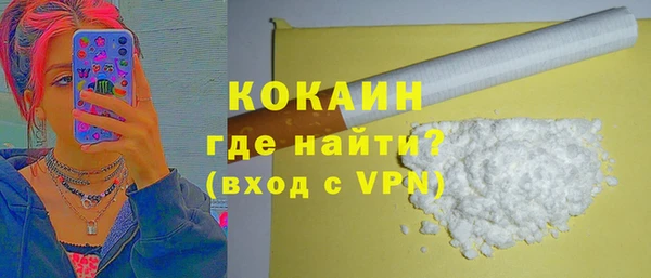 героин Балабаново