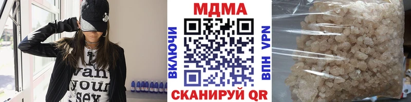МДМА Molly  где можно купить   Шуя 