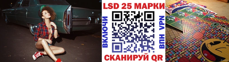 площадка состав  Шуя  Марки N-bome 1,5мг 